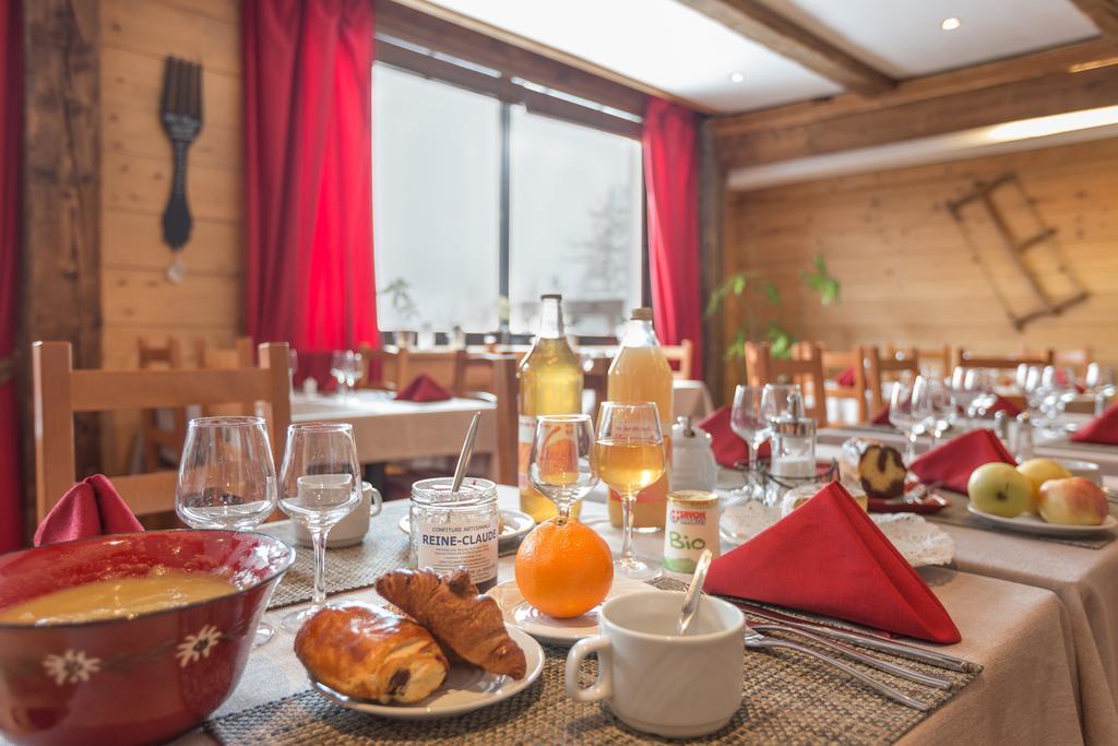 Residence Pierre & Vacances Le Machu Pichu Val Thorens Exterior photo
